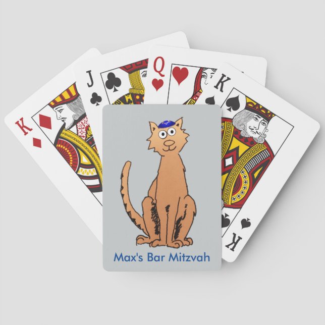 Personalize Bar Mitzvah Kippah Cat Party Favor Poker Cards (Back)