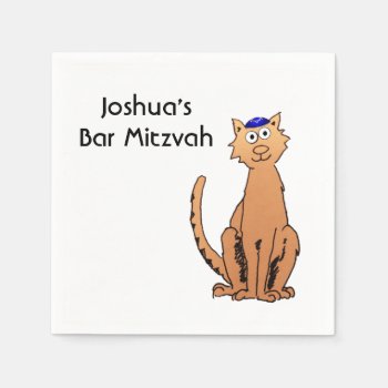 Personalize Bar Mitzvah Kippah Cat Party Napkin by datacats at Zazzle