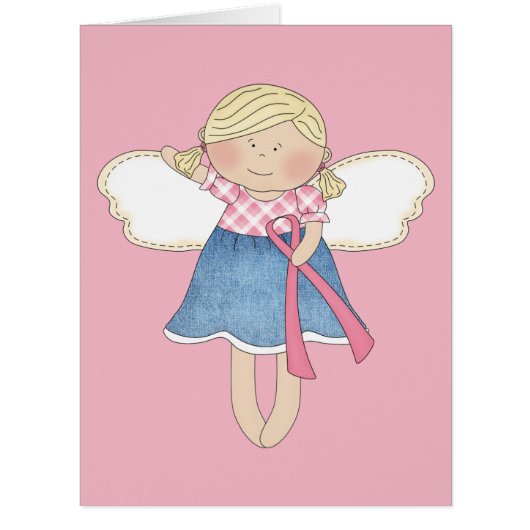 Personalize - Big Card (8.5" x 11") (Front)