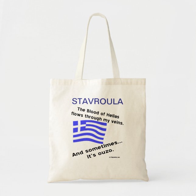 Personalize Blood Hellas Flows Veins Sometime Ouzo Tote Bag (Front)