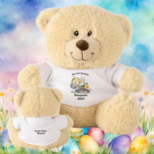 Personalize Boys My 1st Easter Teddy Bear