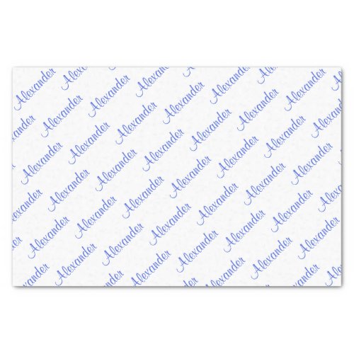 Personalize Boys Name Blue Birthday Party Theme Tissue Paper