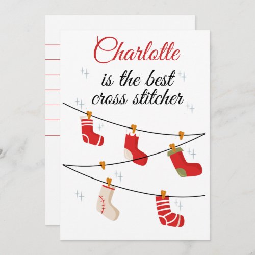 Personalize Card best cross stitcher Christmas  Thank You Card