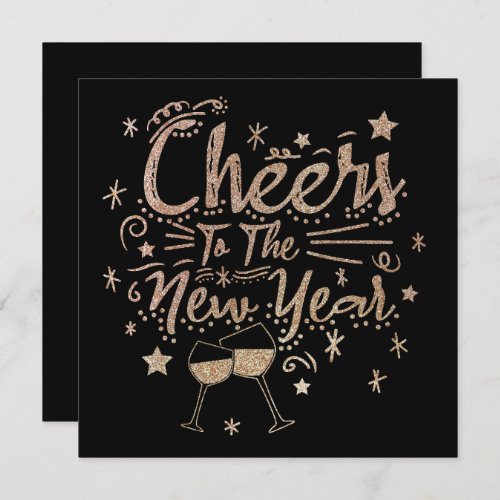 Personalize Cheers To The New Year 2023 Invitation