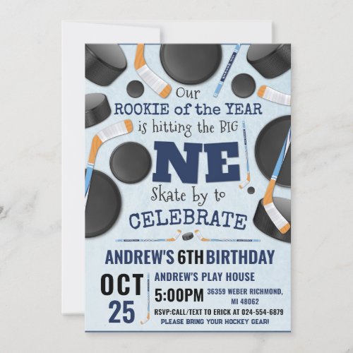 Personalize Digital Hockey 1st Birthday Party Invitation