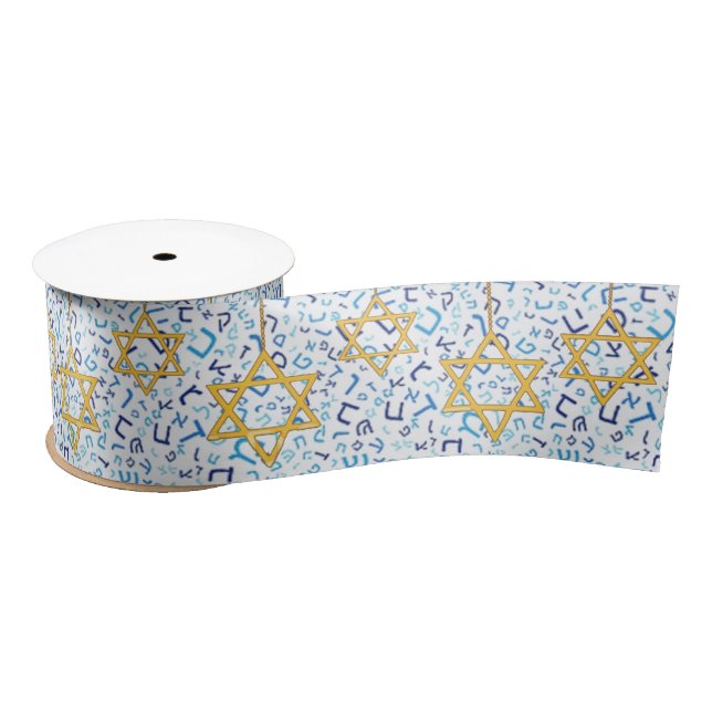 Personalize HANUKKAH Hebrew Holiday Satin Ribbon (Spool)