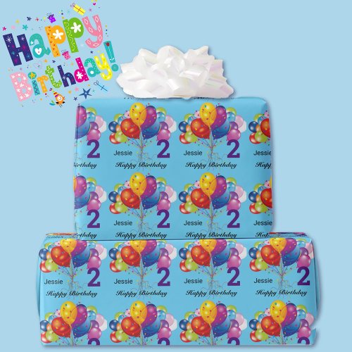 Personalize Happy Birthday Childs Name  Age Wrapping Paper