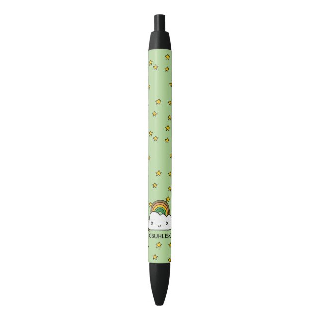 Personalize It! Retro Star Clouds Pen (Front Vertical)