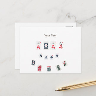 Personalize MahJong tiles Symbols design Announcement Postcard