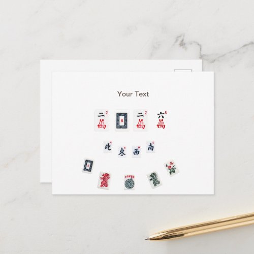 Personalize MahJong tiles Symbols design Announcement Postcard