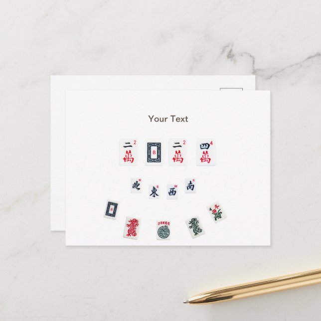 Personalize MahJong tiles Symbols design Announcement Postcard (Front/Back In Situ)