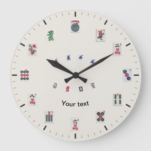 Personalize MahJongg tiles design Large Clock