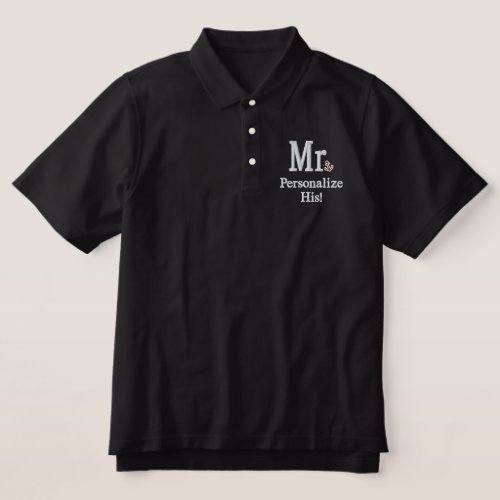 Personalize Mr  Mrs Embroidery Embroidered Gear Embroidered Polo Shirt