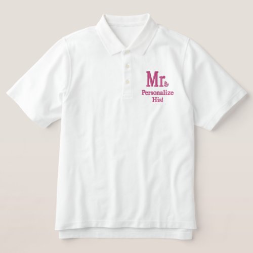 Personalize Mr  Mrs Embroidery Embroidered Gear Embroidered Polo Shirt