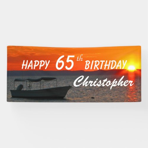 Personalize Name 65th Birthday Fishing Boat Sunset Banner