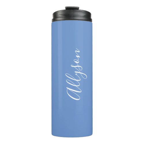 Personalize Name White Script Vertical Blue Thermal Tumbler