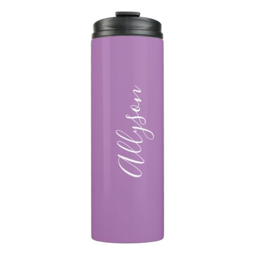 Personalize Name White Script Vertical Lavender Thermal Tumbler