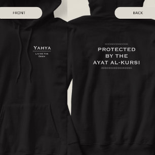 Personalize Protected by the Ayat al-Kursi Islamic Hoodie