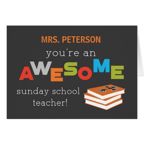 Personalize Sunday School Teacher Appreciation Day