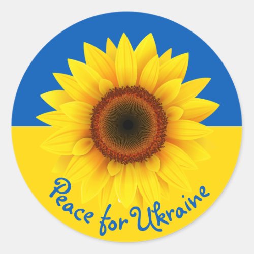 Personalize Text Ukraine Sunflower Yellow Blue Classic Round Sticker