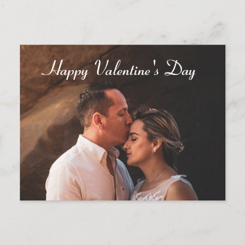 Personalize Valentine Card Customizable Picture