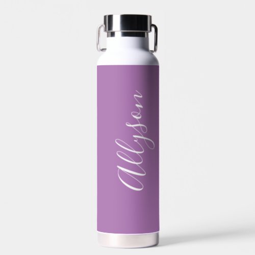 Personalize Vertical Name White Script Lavender Water Bottle