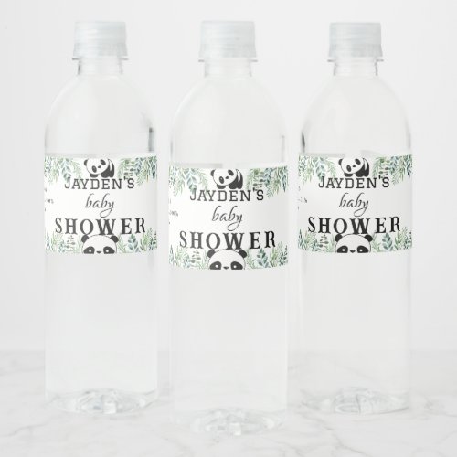 Personalize Watercolor Green Leaf Water Bottle Label