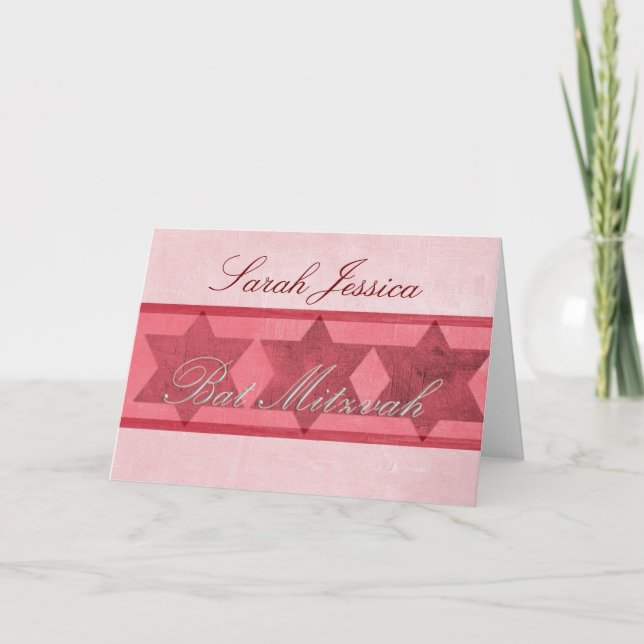 Personalize your own Bat Mitzvah invitation (Front)