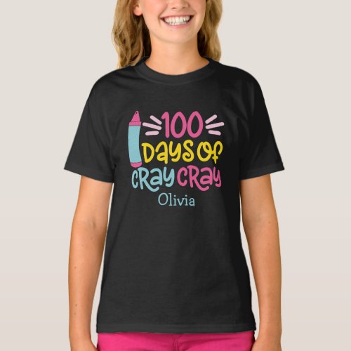 Personalized 100 days of School T_Shirt