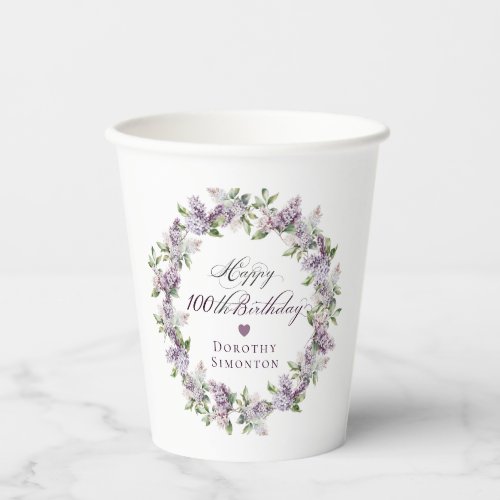 Personalized 100th Birthday Purple Lilac Flower Paper Cups