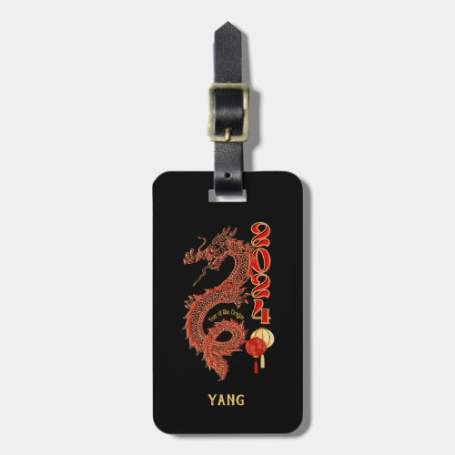 Personalized 2024 Year of the Dragon Luggage Tags