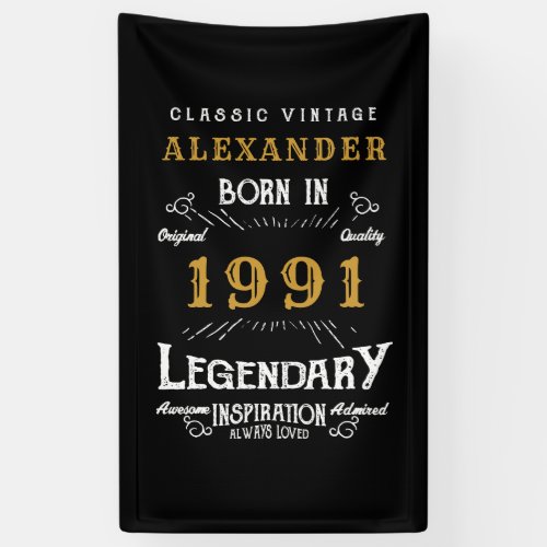 Personalized 30th Birthday Born 1991 Vintage Black Banner