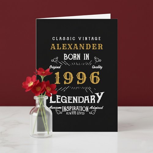 Personalized 30th Birthday Born 1996 Vintage Black