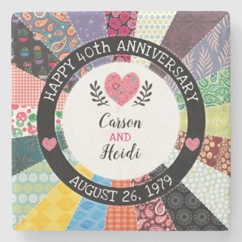 Personalized 40th Anniversary  Patchwork Quilt Stone Coaster by DuchessOfWeedlawn at Zazzle