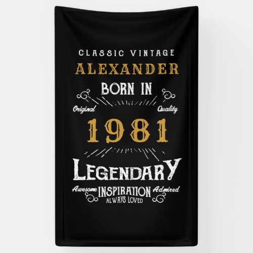 Personalized 40th Birthday Born 1981 Vintage Black Banner