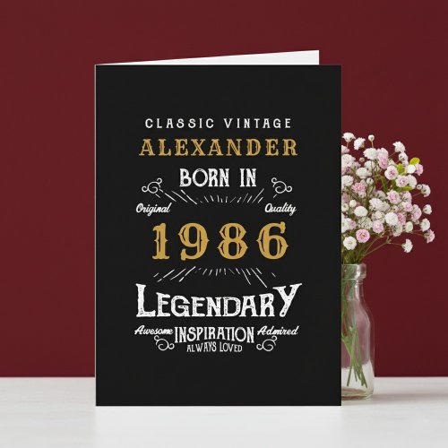 Personalized 40th Birthday Born 1986 Vintage Black