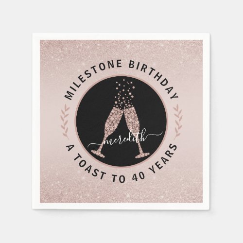 Personalized 40th Birthday Glitter Champagne Toast Napkins