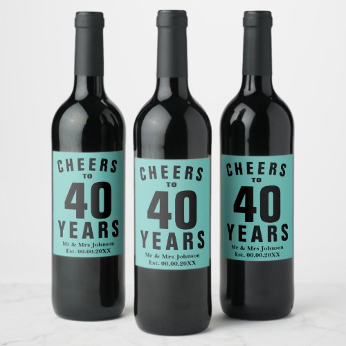 Personalized 40th wedding anniversary elegant wine wine label