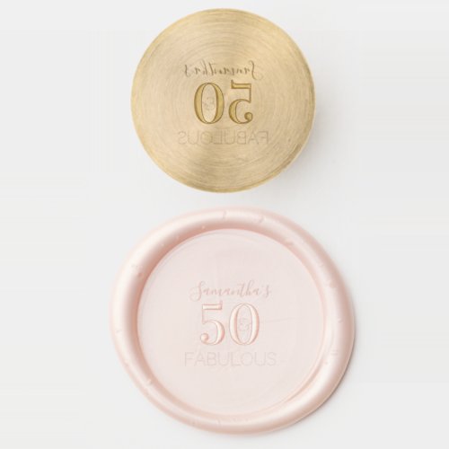 Personalized 50 and fabulous Pink Birthday Party  Wax Seal Stamp