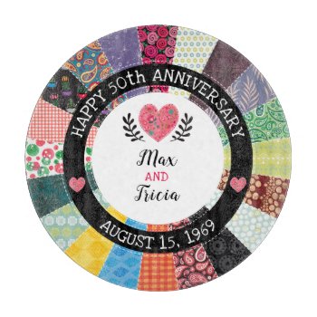 Personalized 50th Anniversary  Patchwork Quilt Cutting Board by DuchessOfWeedlawn at Zazzle