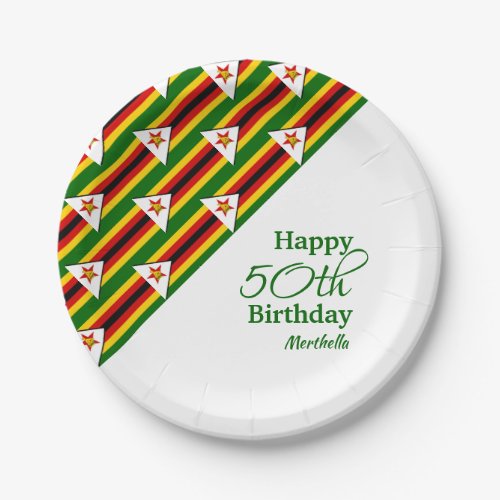Personalized 50TH BIRTHDAY Zimbabwe Flag Paper Plates