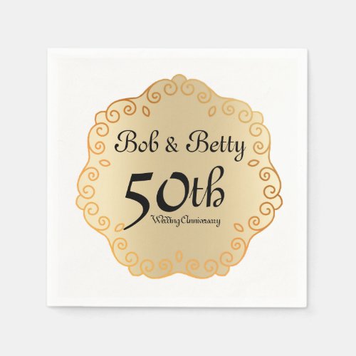 Personalized 50th Wedding Anniversary Gold Paper Napkins