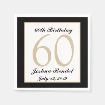 Personalized 60th Birthday Party Napkins by adams_apple at Zazzle