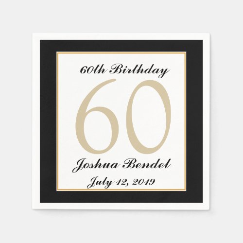 Personalized 60th Birthday Party Napkins