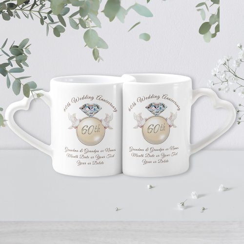 Personalized 60th Wedding Anniversary Gift Ideas Coffee Mug Set