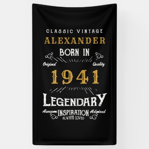 Personalized 80th Birthday Born 1941 Vintage Black Banner