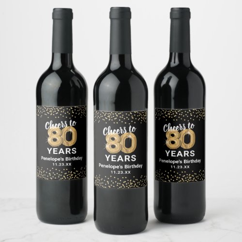 Personalized 80th Birthday Wine Label