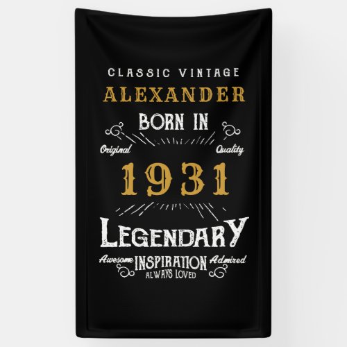 Personalized 90th Birthday Born 1931 Vintage Black Banner