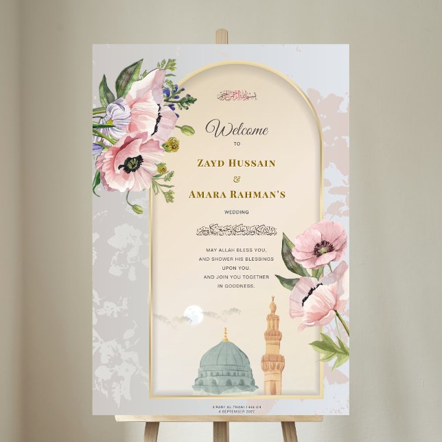 Personalized Acrylic Wedding Welcome Sign – Masjid (Welcome guests in style—set the tone for love, beauty, and blessings on your special day.)