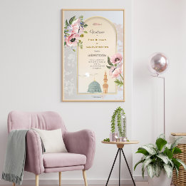 Personalized Acrylic Wedding Welcome Sign – Masjid